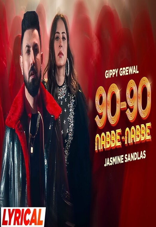 90 – 90 Nabbe Nabbe